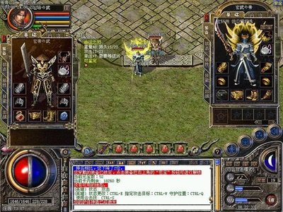 寻找战斗的感觉，传奇与你同行