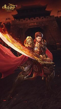 热血激情再现，挑战传奇巅峰！